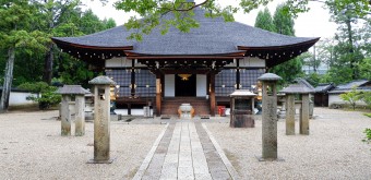 Pavillon Miedo du Ninna-ji (Kyoto)