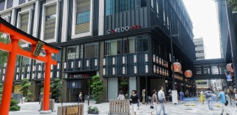 Quartier Nihonbashi, sanctuaire Fukutoku et buildings 2