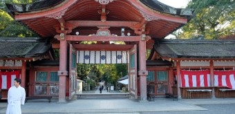 Sanctuaire Iwashimizu Hachiman-gu, enceinte du sanctuaire