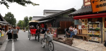 Rue commerçante Yunotsubo à Yufuin