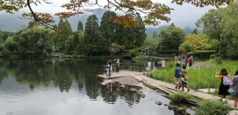 Lac Kinrinko à Yufuin