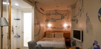 Artist Room The 47 Vegetables au Park Hotel Tokyo