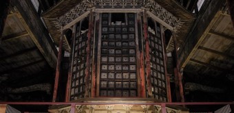 Pavillon Issaikyo-zo au Mii-dera