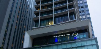 Immeuble de l'hôtel Oakwood Premier Tokyo