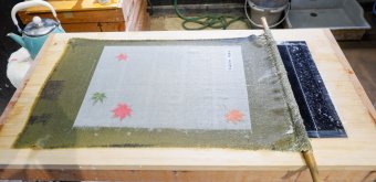 Atelier de papier japonais traditionnel Washi à Ainokura, Gokayama
