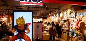 Magasin Jump Shop au Shibuya PARCO (Tokyo)