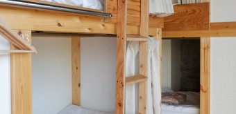 Dortoirs de l'auberge 14 Guest House Mt.Fuji dans la ville de Fuji (Shizuoka)