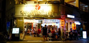 Ishigaki (Okinawa), Izakaya du quartier Misakicho