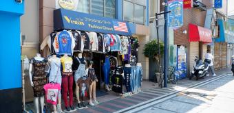 Yokosuka, allée commerçante Dobuita Street 6