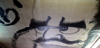 Horin-ji (temple Daruma-dera à Kyoto), grande peinture Bodhidharma au plafond du pavillon Shuseido