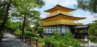 Kinkaku-ji, Kyoto pendant le Coronavirus en juin 2020 (10)