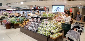 Seibu Ikebukuro Honten, supermarché The Garden Jiyugaoka 2