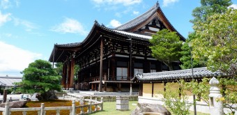 Konkai Komyo-ji, esplanade centrale du temple 2