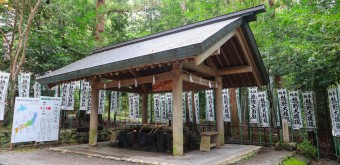 Kumano Hongu Taisha, pavillon d'ablutions temizuya (ou chozuya)