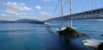 Awaji, pont Onaruto-kyo au sud de l'île