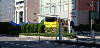 Centre Covid-19 à Osaka (décembre 2020) 2