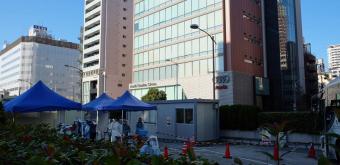 Centre Covid-19 à Osaka (décembre 2020)