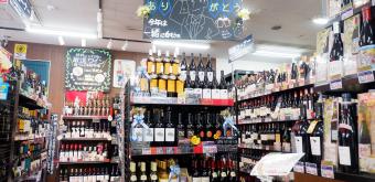 Fête des pères au Japon, idée cadeau alcools