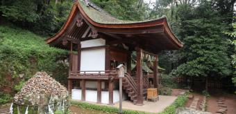 Ujigami-jinja, sanctuaire secondaire Kasuga 2