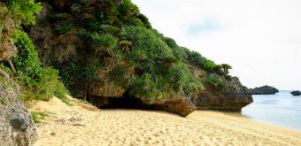 Hirakubo (Ishigaki), plage Sunset 4
