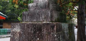 Kumano Hayatama Taisha, statue de Komainu