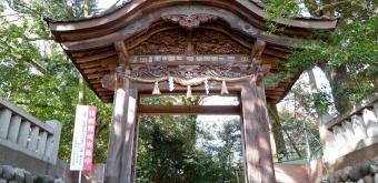 Oyama-jinja (Kanazawa), porte de l'est Higashi Shinmon (Ninomaru Kara-mon)