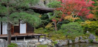 Ginkaku-ji, Vue sur le pavillon Togu-do et l'étang en automne