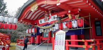 Château de Sendai, pavillon principal du sanctuaire Gokoku-jinja