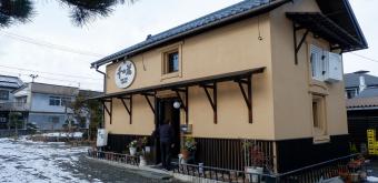 Nihonmatsu (Fukushima), Kura Café Sen no Hana 