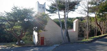 Tashirojima (Ishinomaki), maison en forme de chat au camping Manga Island 2