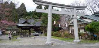 Akita, sanctuaire Iyataka-jinja au parc Senshu