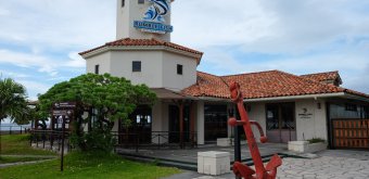 Cap Busena (Nago, Okinawa Honto), restaurant Rumble Fish
