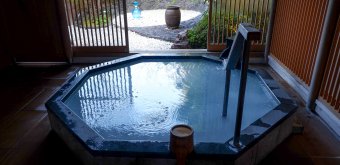 Basaratei (Shima, Ise), bain Onsen privatif Kuyuri Nobiri