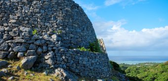 Château de Nakijin (Okinawa Honto), vue sur les murs de fortification