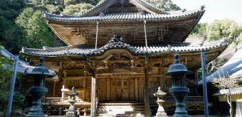Shima (péninsule d'Ise, Mie), pavillon principal du temple Aonominesan Shofuku-ji
