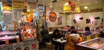 Numazu (péninsule d'Izu), marché aux poissons du port