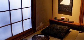 Starbucks Kyoto Ninenzaka Yasaka Chaya, salon en tatami pour consommer sur place 2