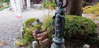 Wakura Onsen, enceinte du temple Hongyo-ji 2