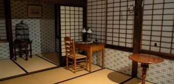 Dejima (Nagasaki), intérieur de la résidence du facteur en chef (capitaine néerlandais)