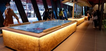 Yaesu (Tokyo), galerie d'exposition de Yanmar Tokyo