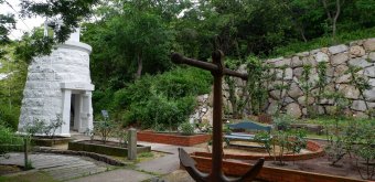 Shikoku Mura (Takamatsu), Zone des phares d'Okunoshima