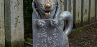 Kotohira-gu (Shikoku), Statue de chien Kompira-inu