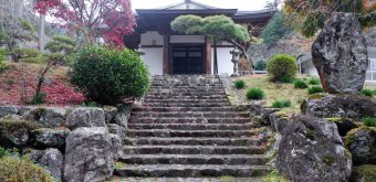 Kuon-ji (Minobu), pavillon annexe du mausolée de Nichiren Shonin