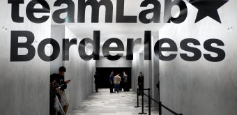 teamLab Borderless (Azabudai Hills, Tokyo), entrée du musée