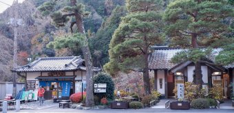 Minobu (Yamanashi, Mont Fuji), commerces traditionnels près du temple Kuon-ji