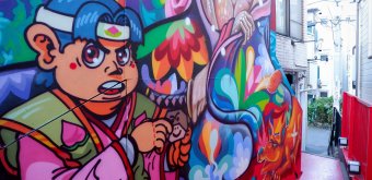 Design Festa Gallery (Harajuku, Tokyo), œuvres picturales extérieures en 2023 (3)