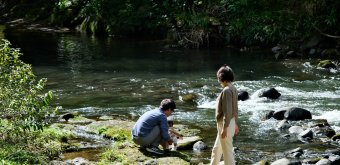 Gorges de Kakusenkei (Yamanaka Onsen), pause au bord de la rivière Daishoji