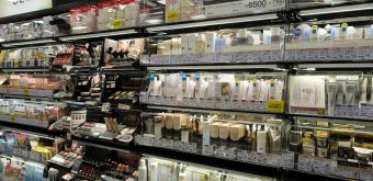 Pharmacie et médicaments au Japon, Rayon cosmétique et maquillage 2