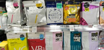 Pharmacie et médicaments au Japon, Rayon cosmétique (masques pour le visage)