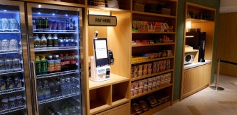 The Royal Park Hotel Ginza 6-chome (Tokyo), espace snack en libre-service